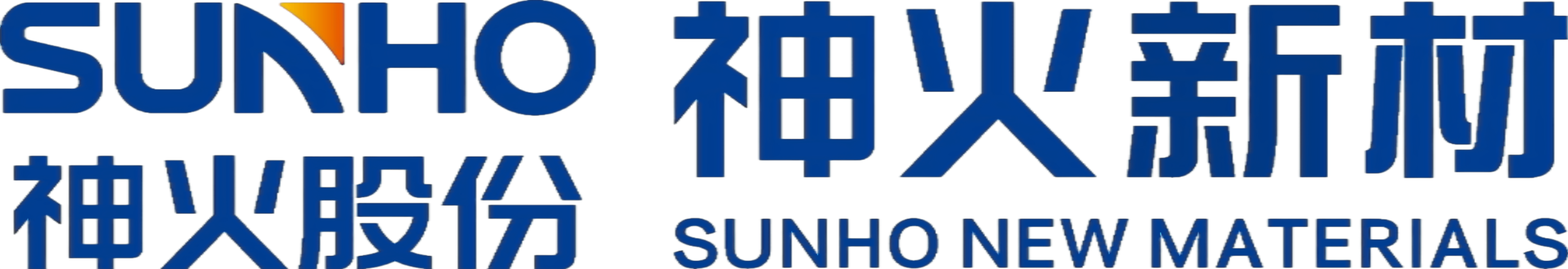 神火新材